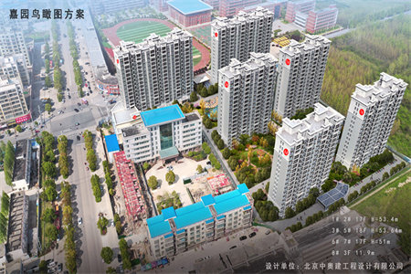 格林学府，套三带车位，附房，精装小住，卫生间带窗